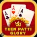 TEEN PATTI KKK GAME